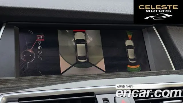 BMW Série 5 GT (F07) GT ED Edition 2016 — photo 21 sur 32
