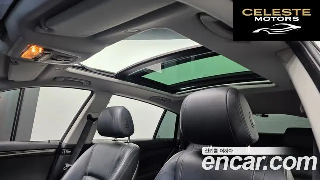 BMW Série 5 GT (F07) GT ED Edition 2016 — photo 30 sur 32