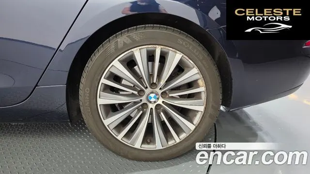 BMW Série 5 GT (F07) GT ED Edition 2016 — photo 7 sur 32
