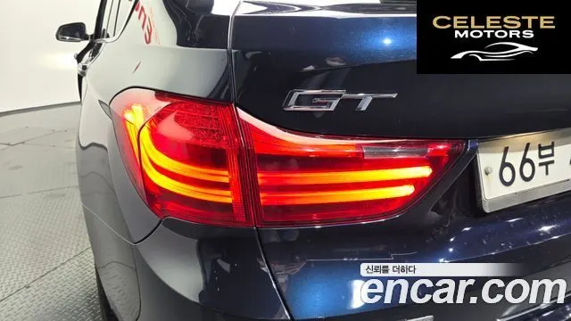 BMW Série 5 GT (F07) GT ED Edition 2016 — photo 9 sur 32