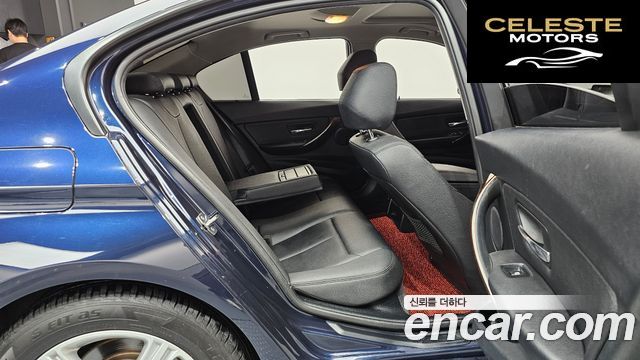 BMW Série 3 (F30) 320d xDrive 2015 — photo 11 sur 26