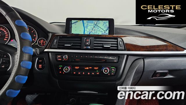 BMW Série 3 (F30) 320d xDrive 2015 — photo 12 sur 26