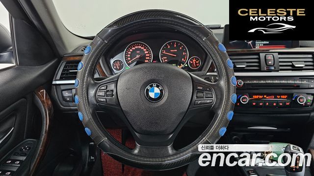 BMW Série 3 (F30) 320d xDrive 2015 — photo 13 sur 26