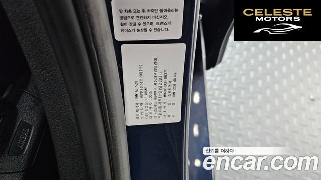 BMW Série 3 (F30) 320d xDrive 2015 — photo 18 sur 26