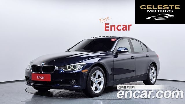 BMW Série 3 (F30) 320d xDrive 2015 — photo 25 sur 26