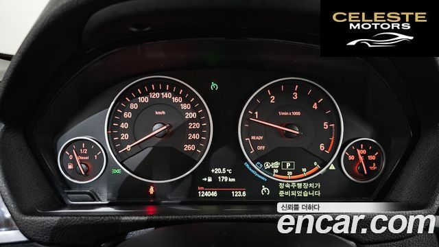 BMW Série 3 (F30) 320d xDrive 2015 — photo 8 sur 26