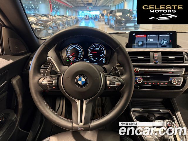BMW M2 (F87) M2 Competition 2020 — photo 12 sur 26
