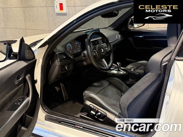 BMW M2 (F87) M2 Competition 2020 — photo 13 sur 26