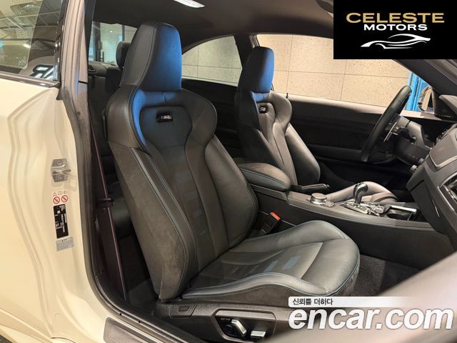 BMW M2 (F87) M2 Competition 2020 — photo 14 sur 26