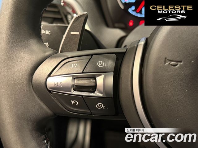 BMW M2 (F87) M2 Competition 2020 — photo 15 sur 26