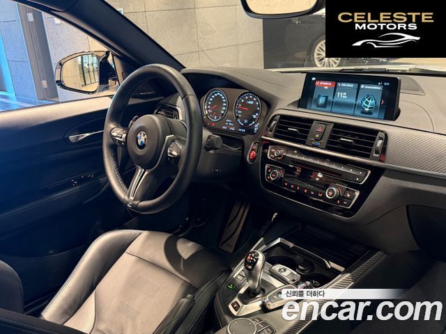 BMW M2 (F87) M2 Competition 2020 — photo 19 sur 26