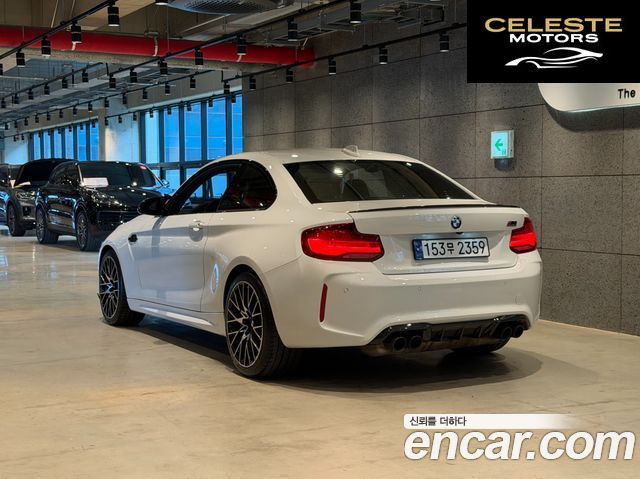 BMW M2 (F87) M2 Competition 2020 — photo 2 sur 26
