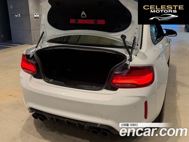 BMW M2 (F87) M2 Competition 2020 — photo 20 sur 26