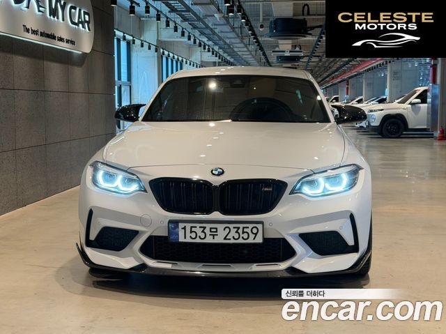 BMW M2 (F87) M2 Competition 2020 — photo 3 sur 26