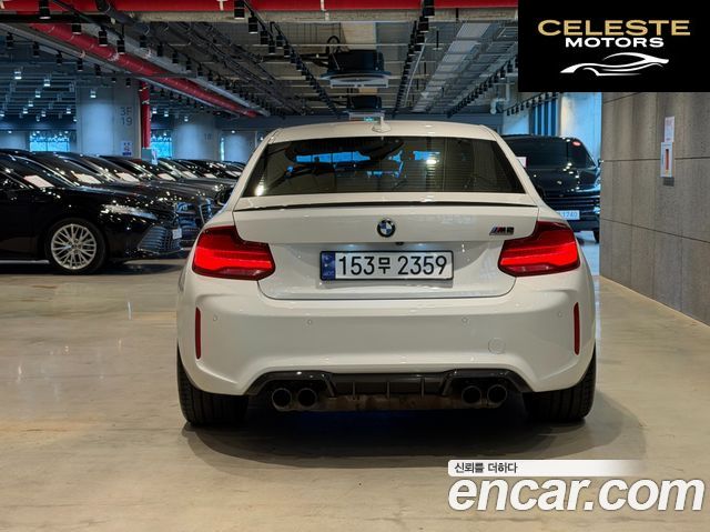 BMW M2 (F87) M2 Competition 2020 — photo 4 sur 26