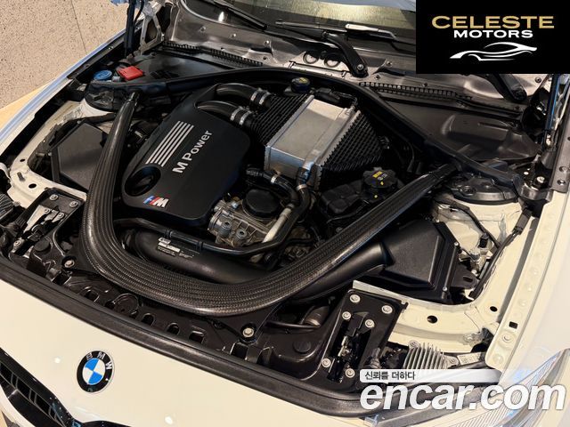 BMW M2 (F87) M2 Competition 2020 — photo 6 sur 26