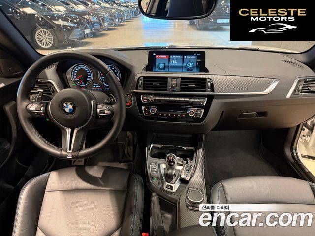 BMW M2 (F87) M2 Competition 2020 — photo 7 sur 26