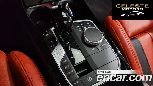 BMW Série 1 (F40) M135i xDrive 2024 — photo 11 sur 34