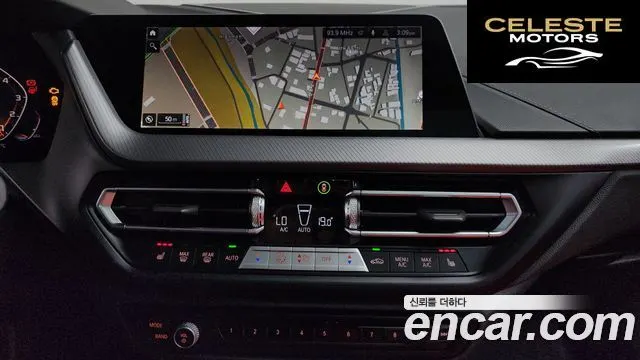 BMW Série 1 (F40) M135i xDrive 2024 — photo 17 sur 34