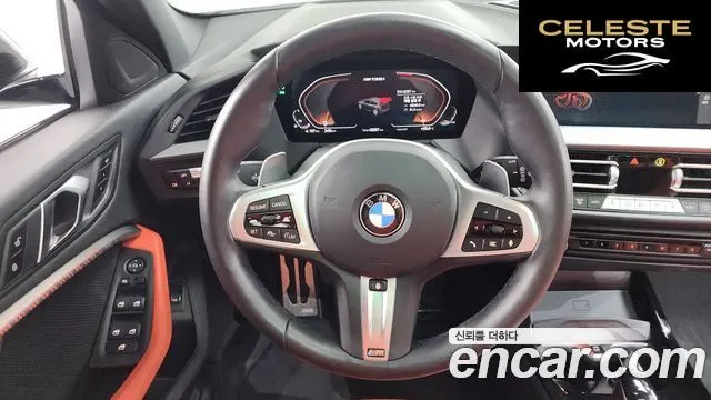 BMW Série 1 (F40) M135i xDrive 2024 — photo 18 sur 34