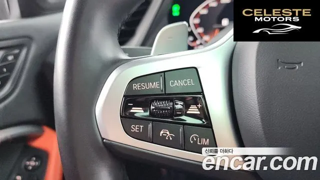 BMW Série 1 (F40) M135i xDrive 2024 — photo 21 sur 34