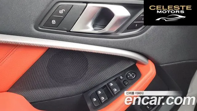 BMW Série 1 (F40) M135i xDrive 2024 — photo 33 sur 34
