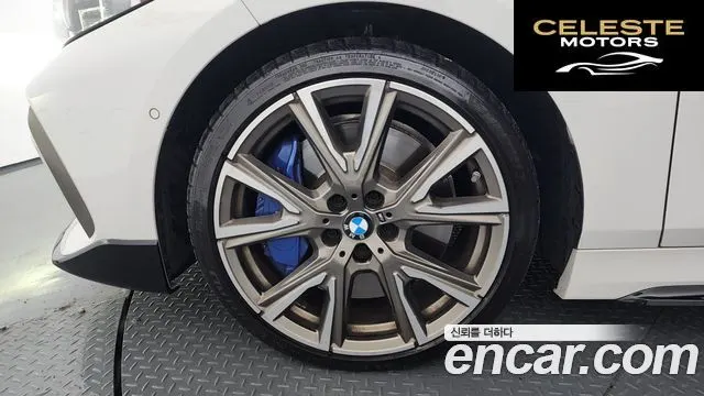 BMW Série 1 (F40) M135i xDrive 2024 — photo 4 sur 34