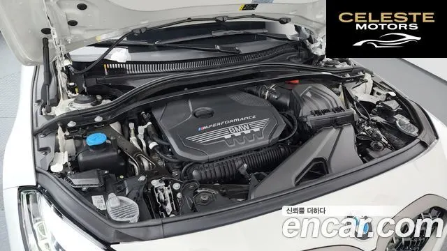 BMW Série 1 (F40) M135i xDrive 2024 — photo 5 sur 34