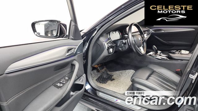 BMW Série 5 (G30) 520d M Sport 2018 — photo 10 sur 20