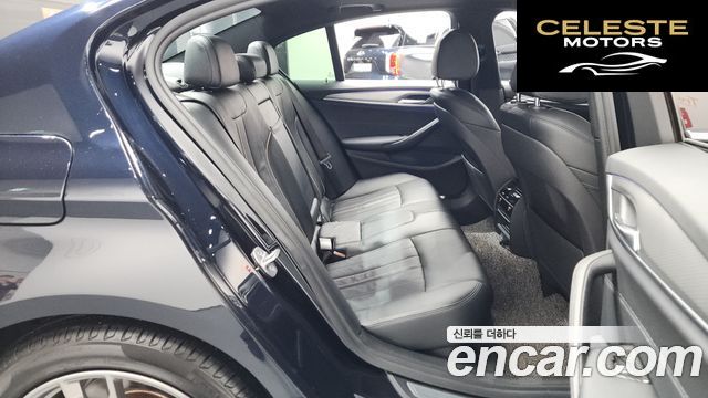 BMW Série 5 (G30) 520d M Sport 2018 — photo 11 sur 20