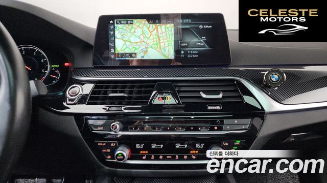 BMW Série 5 (G30) 520d M Sport 2018 — photo 12 sur 20