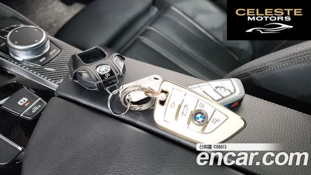BMW Série 5 (G30) 520d M Sport 2018 — photo 15 sur 20