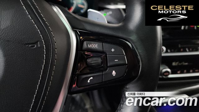 BMW Série 5 (G30) 520d M Sport 2018 — photo 17 sur 20