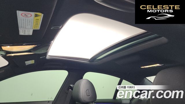BMW Série 5 (G30) 520d M Sport 2018 — photo 18 sur 20