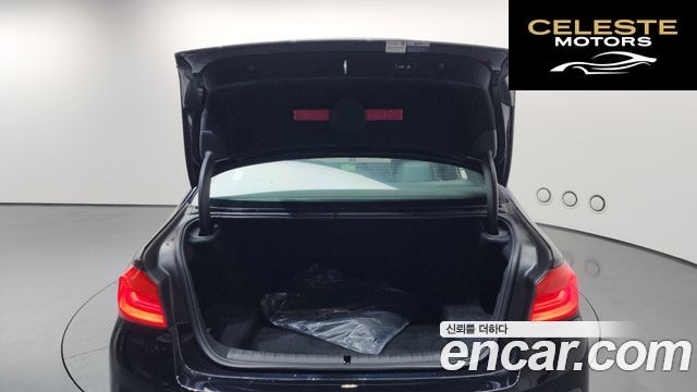 BMW Série 5 (G30) 520d M Sport 2018 — photo 20 sur 20