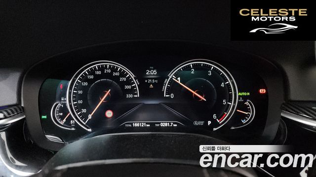 BMW Série 5 (G30) 520d M Sport 2018 — photo 8 sur 20