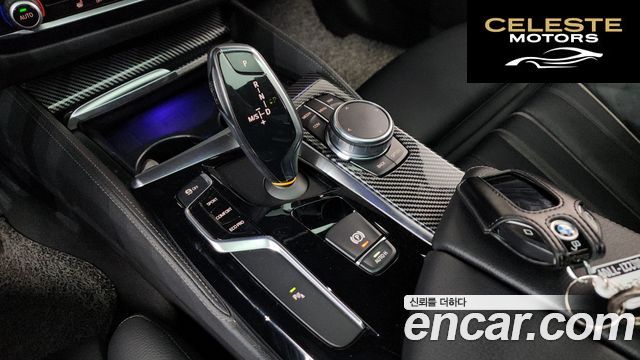 BMW Série 5 (G30) 520d M Sport 2018 — photo 9 sur 20