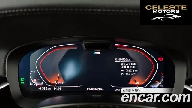 BMW Série 6 GT (G32) 630i xDrive M Sport 2023 — photo 11 sur 31