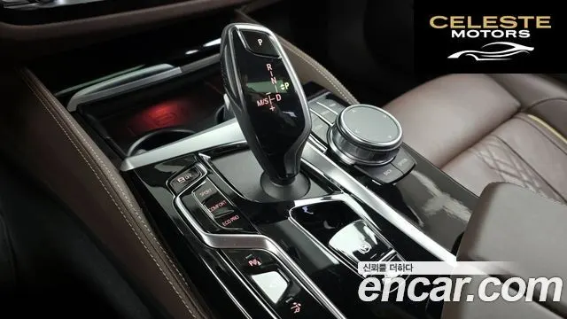 BMW Série 6 GT (G32) 630i xDrive M Sport 2023 — photo 12 sur 31