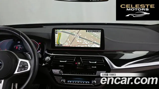 BMW Série 6 GT (G32) 630i xDrive M Sport 2023 — photo 18 sur 31