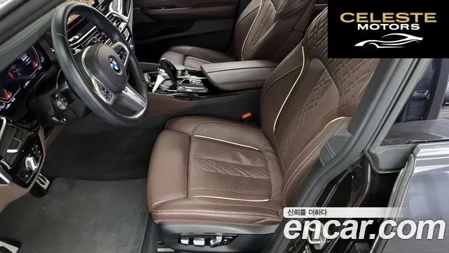 BMW Série 6 GT (G32) 630i xDrive M Sport 2023 — photo 31 sur 31