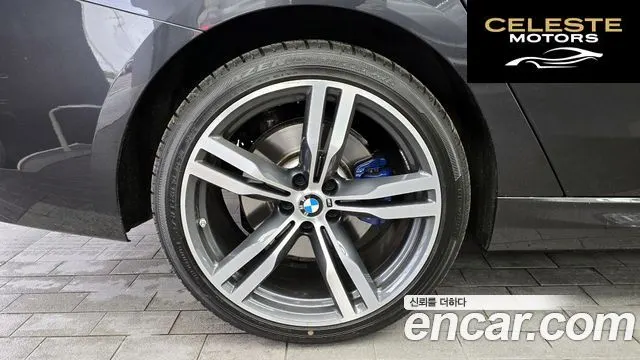 BMW Série 6 GT (G32) 630i xDrive M Sport 2023 — photo 5 sur 31