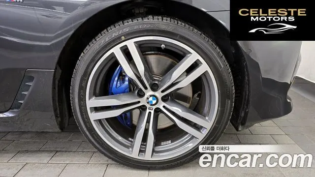 BMW Série 6 GT (G32) 630i xDrive M Sport 2023 — photo 7 sur 31