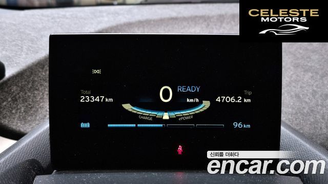 BMW i3 Luxe 2018 — photo 11 sur 31