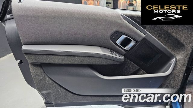 BMW i3 Luxe 2018 — photo 14 sur 31