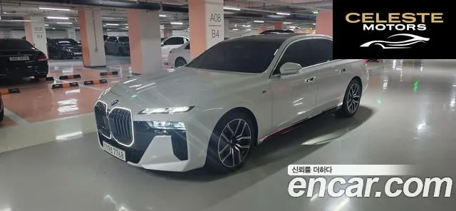 BMW Série 7 (G70) 740i xDrive M Sport 2025 — photo 19 sur 22