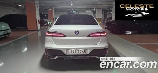 BMW Série 7 (G70) 740i xDrive M Sport 2025 — photo 4 sur 22