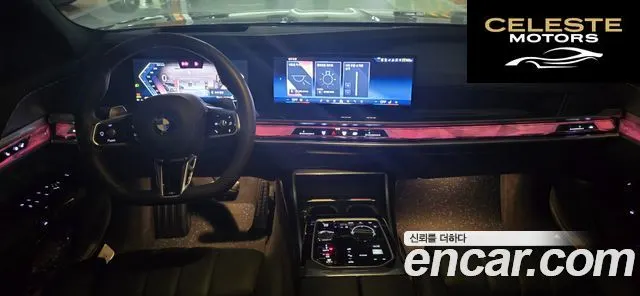 BMW Série 7 (G70) 740i xDrive M Sport 2025 — photo 9 sur 22