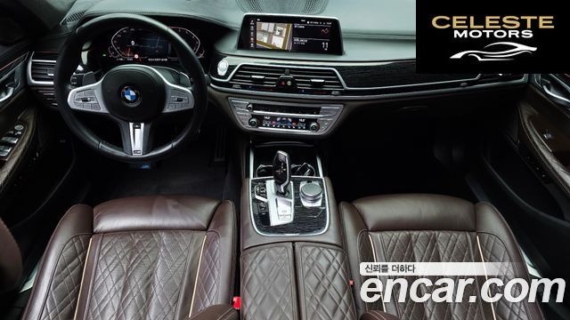 BMW Série 7 (G11) 740Li xDrive M Sport 2021 — photo 10 sur 35