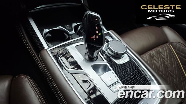BMW Série 7 (G11) 740Li xDrive M Sport 2021 — photo 12 sur 35